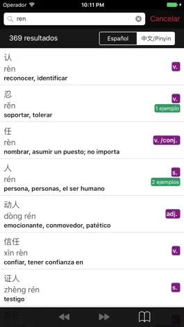 Game screenshot Chino-Español Diccionario para estudiantes mod apk
