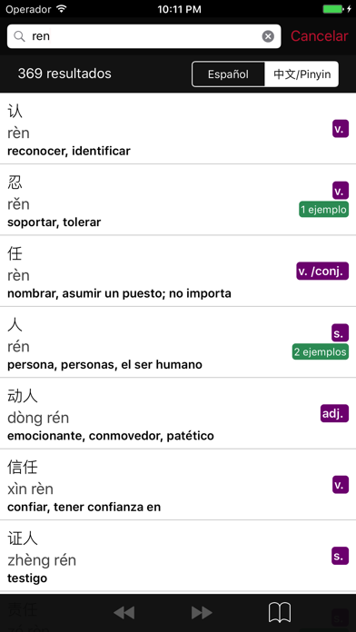 Screenshot #1 pour Chino-Español Diccionario para estudiantes