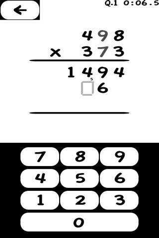 ひっさん -小学生ぐらいでかけ算解く時にやったアレ-のおすすめ画像4