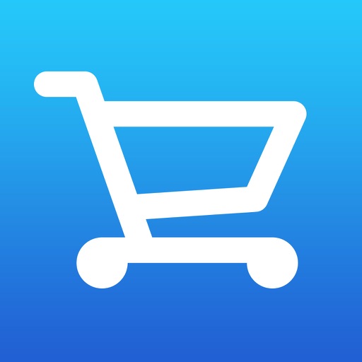 Shoes Clothing Store Master HD - Inventory Manager