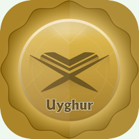 Uyghur Quran And Translation