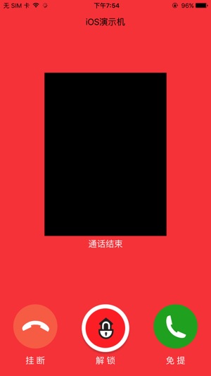 AC云社区(圖3)-速報App