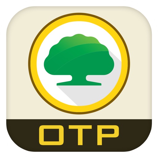 供應商OTP iOS App