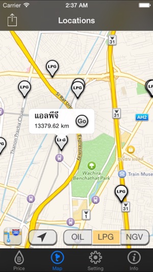 ThaiOil (Pro)(圖3)-速報App