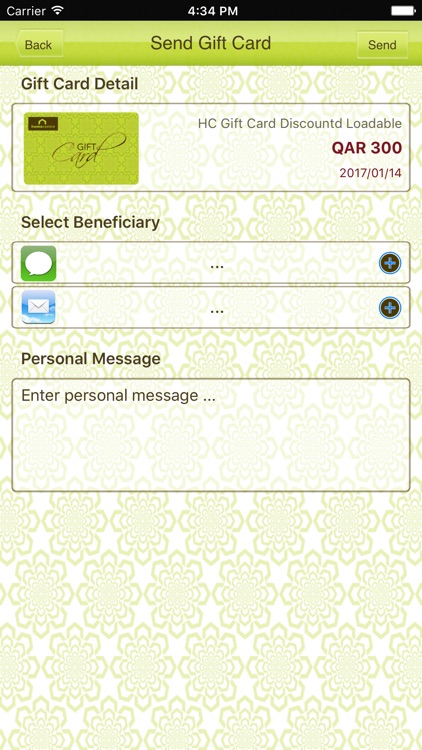 KSA Home Centre GiftCard