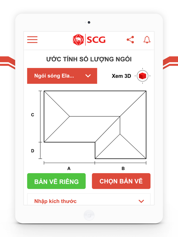 Screenshot #5 pour SCG - Vật liệu xây dựng (VLXD)