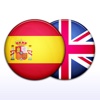 Spanish English Dictionary - (Inglés Español)