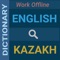 English to Kazakh Dictionary (100% Offline and Free)