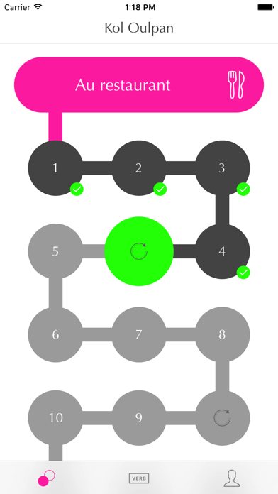 Screenshot #1 pour Apprendre l'Hébreu  Kol Oulpan