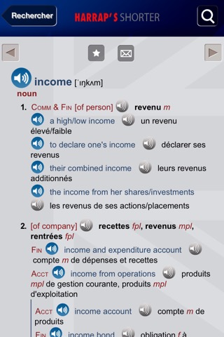 Dictionnaire Harrap's Shorter anglais-françaisのおすすめ画像3