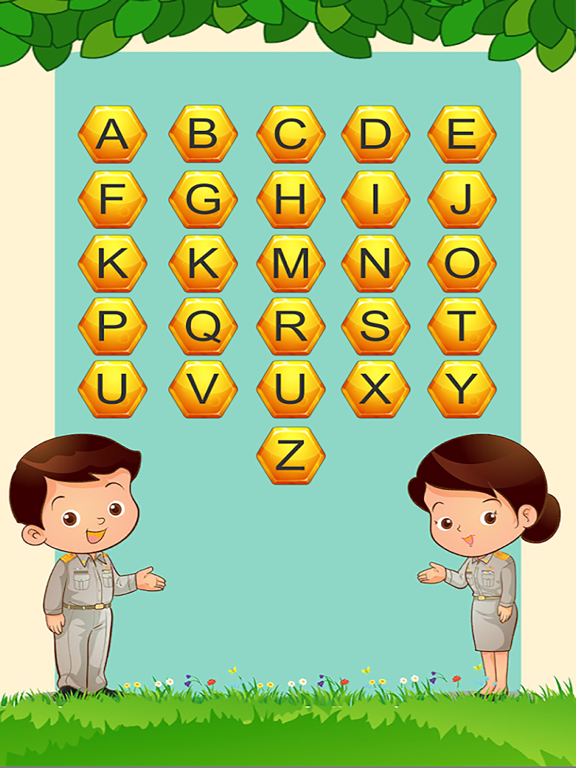 Screenshot #5 pour english testing