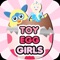 Toy Egg Surprise Girls - Princess & Pony Prizes