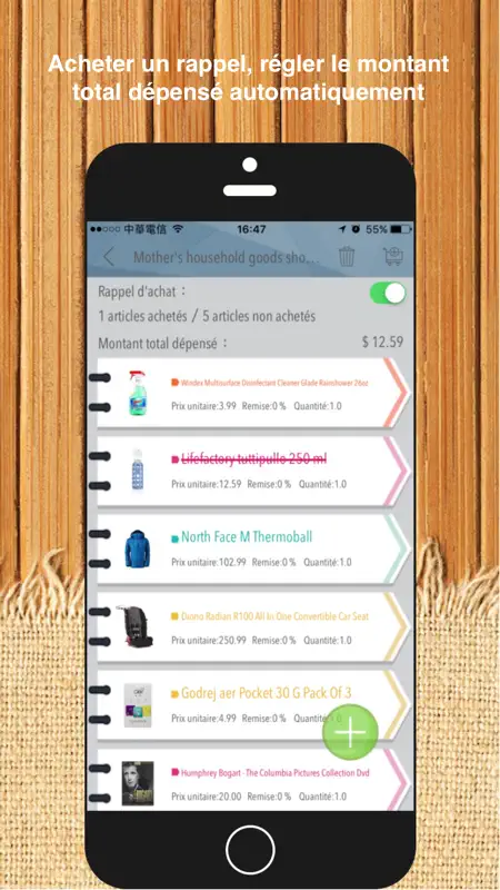 ShopperPro - Liste de courses. screenshot 2 of 5