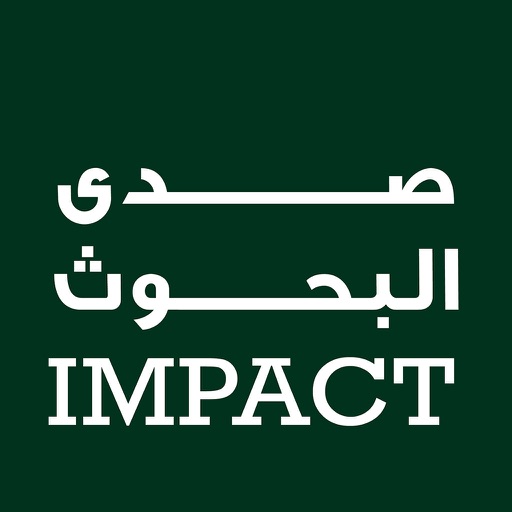 R&D Impact icon