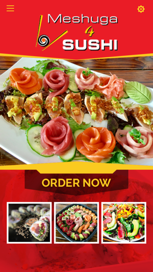 Meshuga 4 Sushi(圖1)-速報App