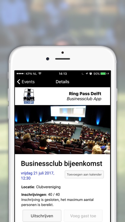 Businessclub Ring Pass screenshot-3