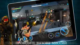 Game screenshot Combat Elite: Border Wars apk