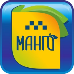 Такси Манго Подольск