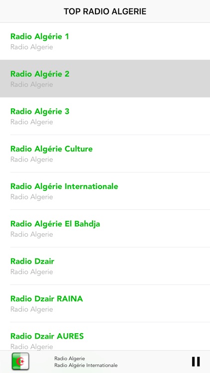 TOP Radio Algerie :  راديو الجزائر اخبار +70 اذاعة screenshot-3