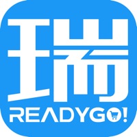 瑞德购服务端 pour PC