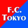 スマートJ for FC東京 - iPhoneアプリ