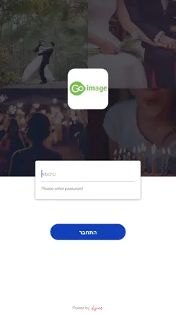 Go image screenshot 1