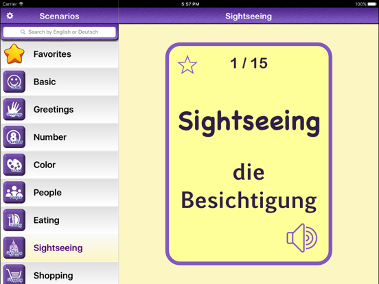 Screenshot #6 pour Learn German Vocabulary | German Flashcards