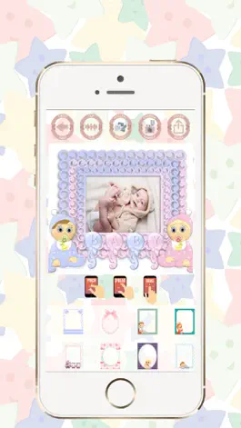 Game screenshot Baby photo frames edit and create beautiful cards apk