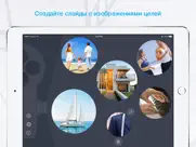 Проектор отдельной реальности айпад изображения 2