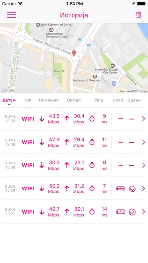 Telekom NetTest(圖5)-速報App