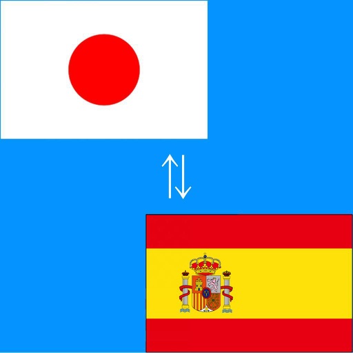 Japanese to Spanish Translator - Spanish Japanese icon