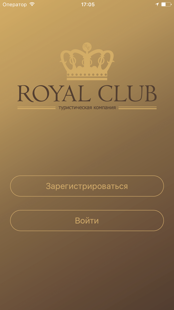 Royal Club