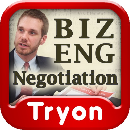 非ネイティブのBIZ英語交渉術