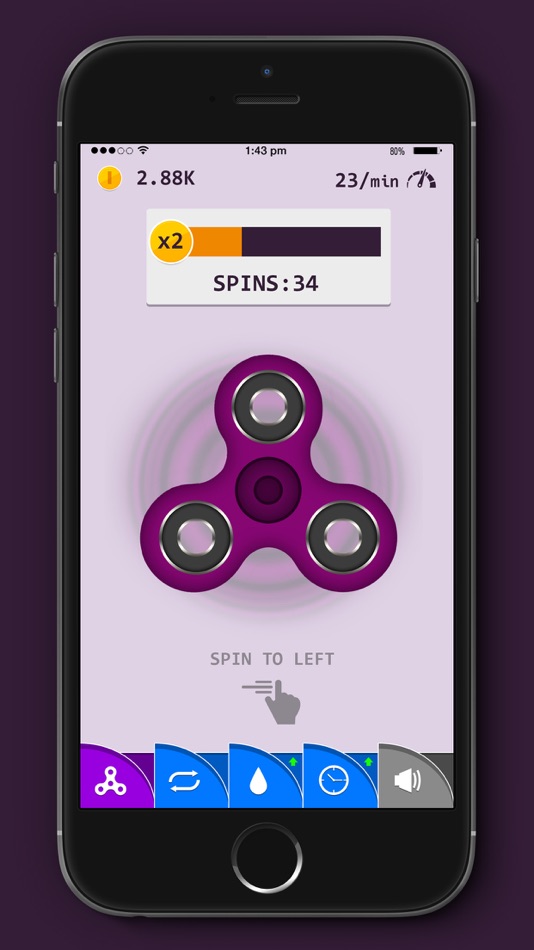#2. Fidget Spinner: Fidget Spinner Toy (iOS) 由: Fahad Manzoor