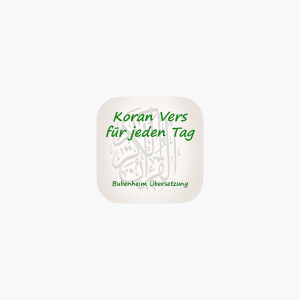 Koran Vers Fur Jeden Im App Store