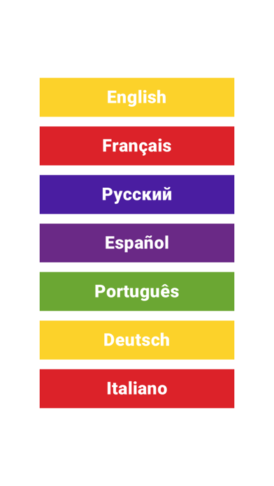 Screenshot #1 pour Mots et Images 2