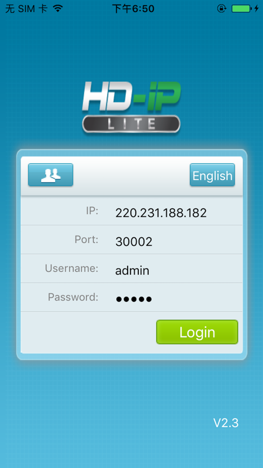 HD-IP Lite - 2.3 - (iOS)