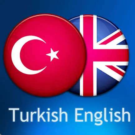 Turkish English Dictionary Читы