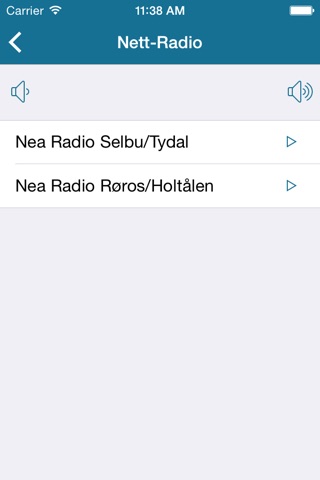 Nea Radio screenshot 2