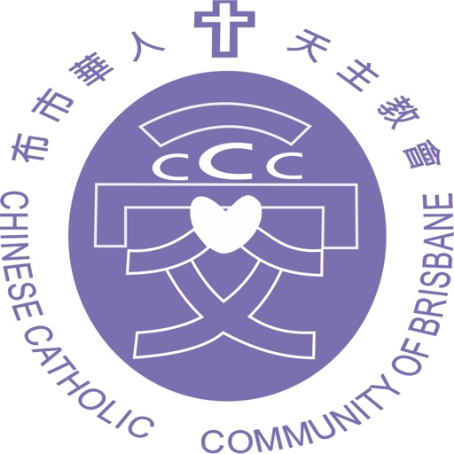 Chinese Catholic Com. Brisbane icon