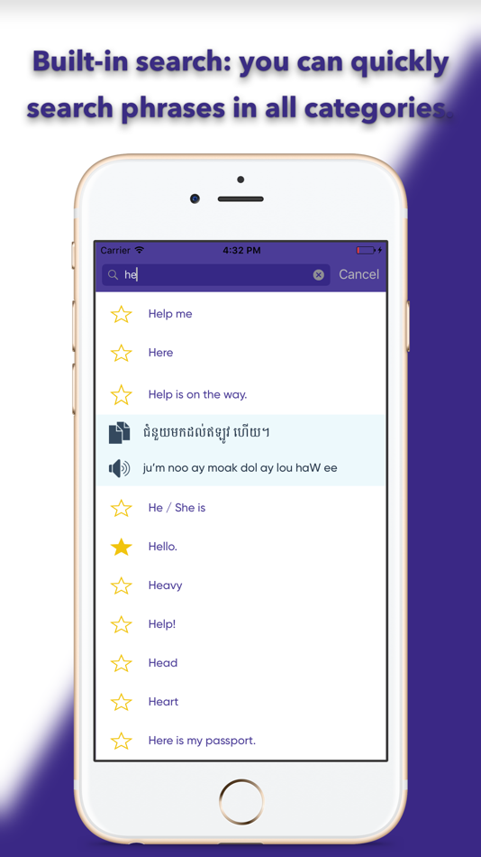 #4. SPEAK KHMER - Learn Khmer (iOS) 由: Thai An