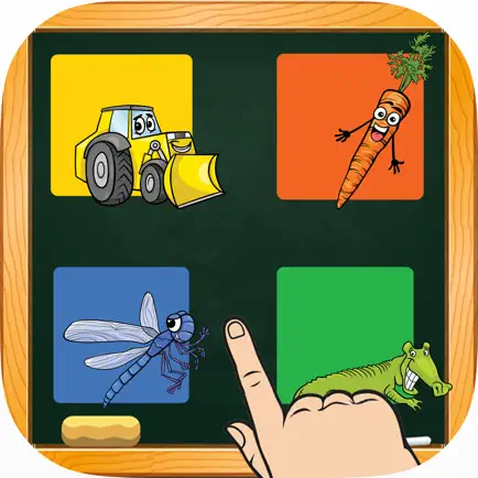 5 in 1 Kids Color Name Learning Educational Games Cheats