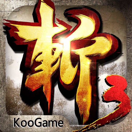 狂斩三国3:经典街机动作RPG