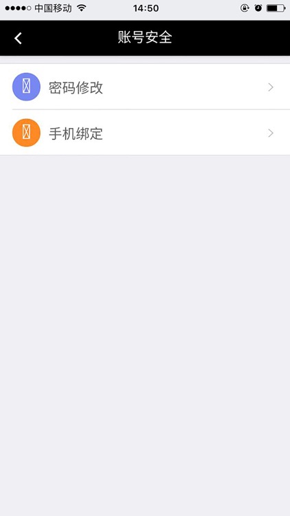 掌上考勤-考勤-打卡-绩效管理 screenshot-3