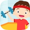 Fitness For Kids Pro - Child Health Care