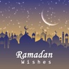 Ramadan Greeting Cards : Ramadan Eid GIF Wishes