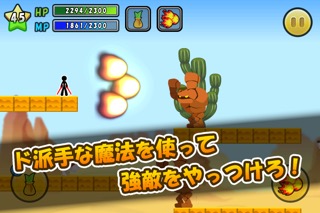 ワイヤーでコイン2のおすすめ画像2