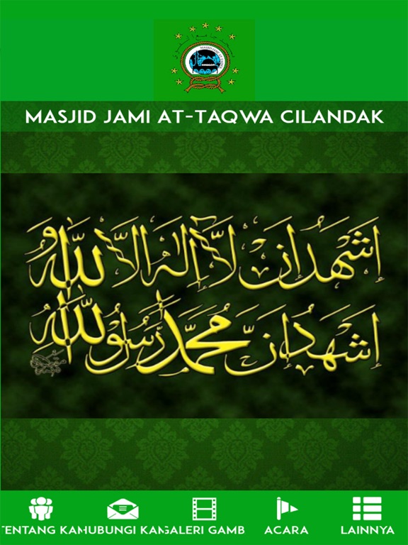 Screenshot #4 pour Masjid At-Taqwa