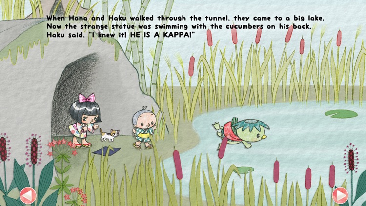 Kappa Jizo screenshot-4
