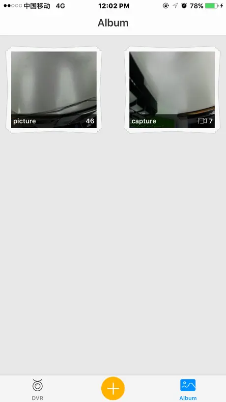 CheyunDVR
